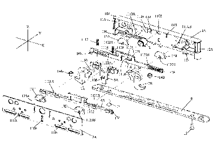 Une figure unique qui représente un dessin illustrant l'invention.